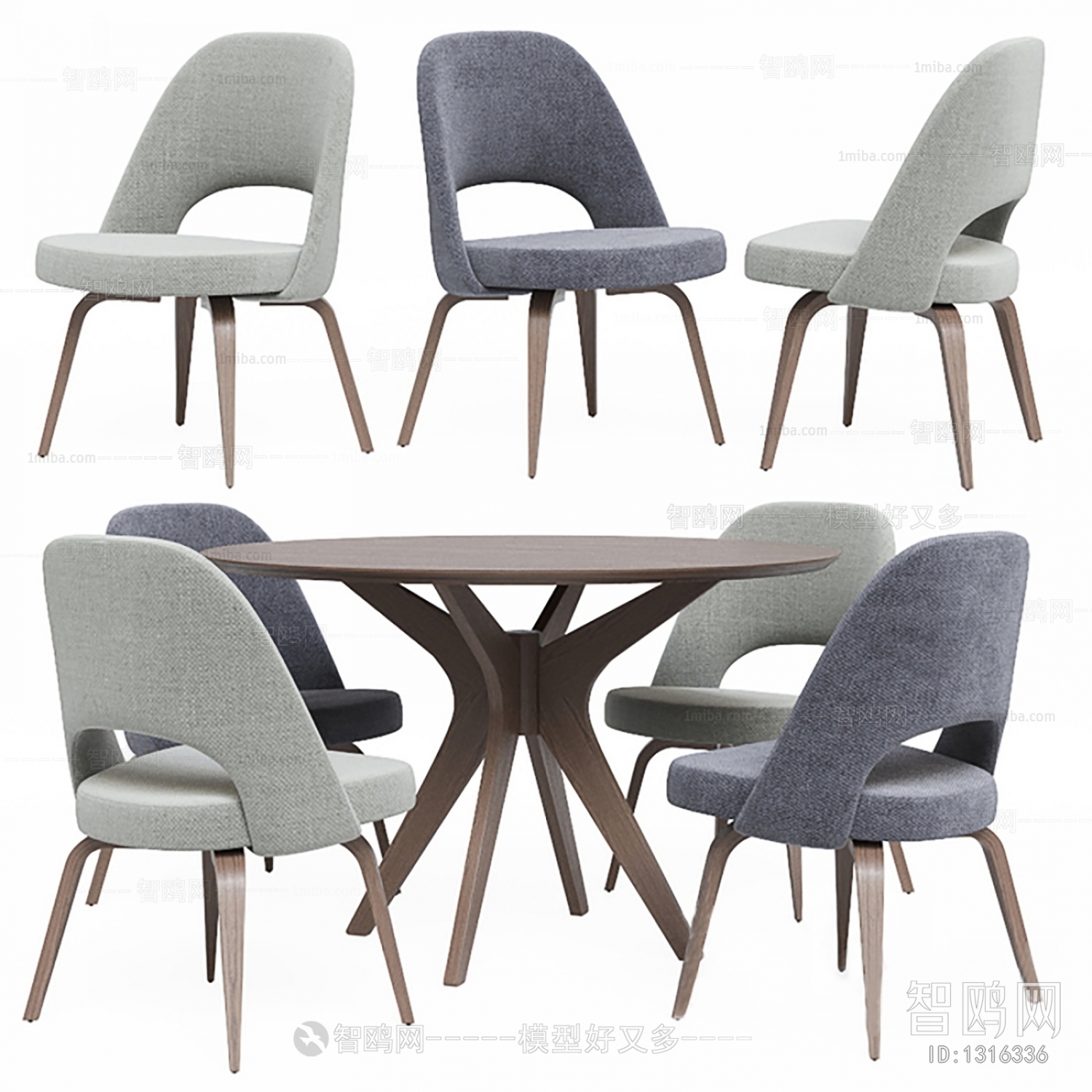 Modern Dining Table And Chairs