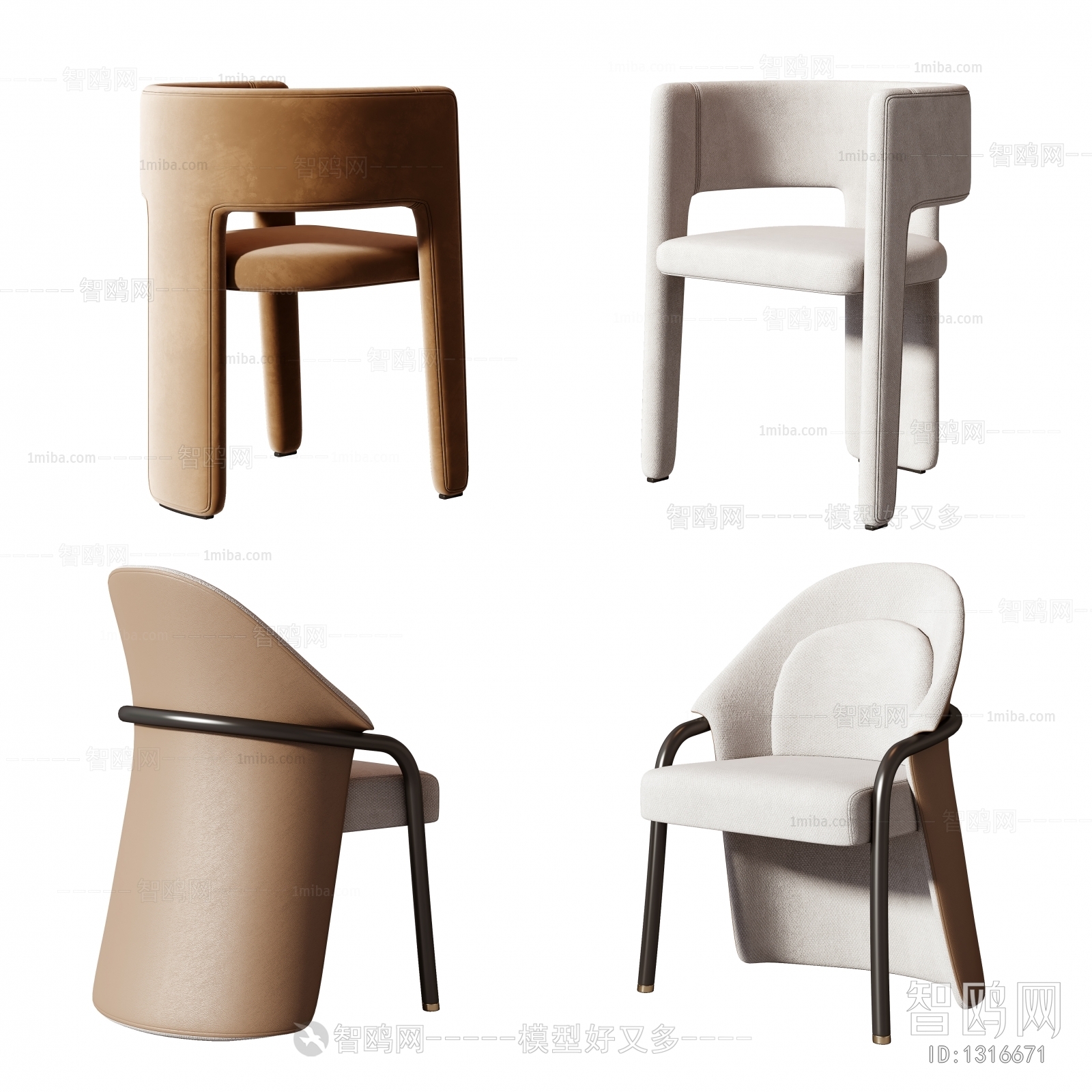 Modern Single Chair