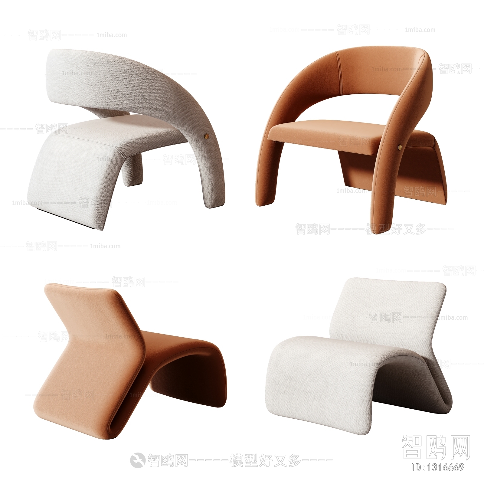 Modern Lounge Chair