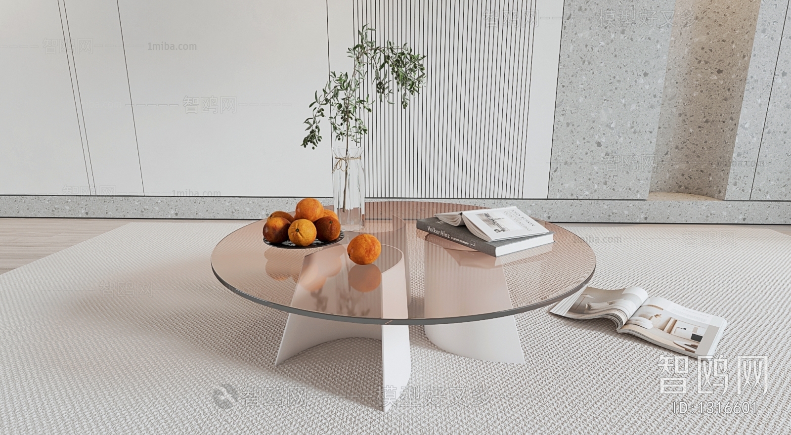 Modern Coffee Table