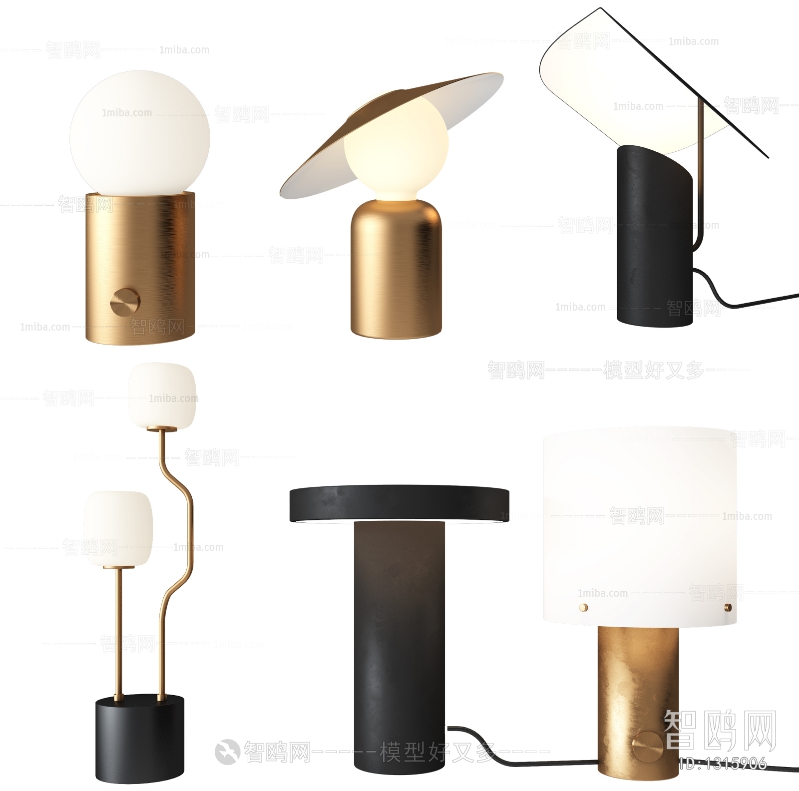 Modern Table Lamp