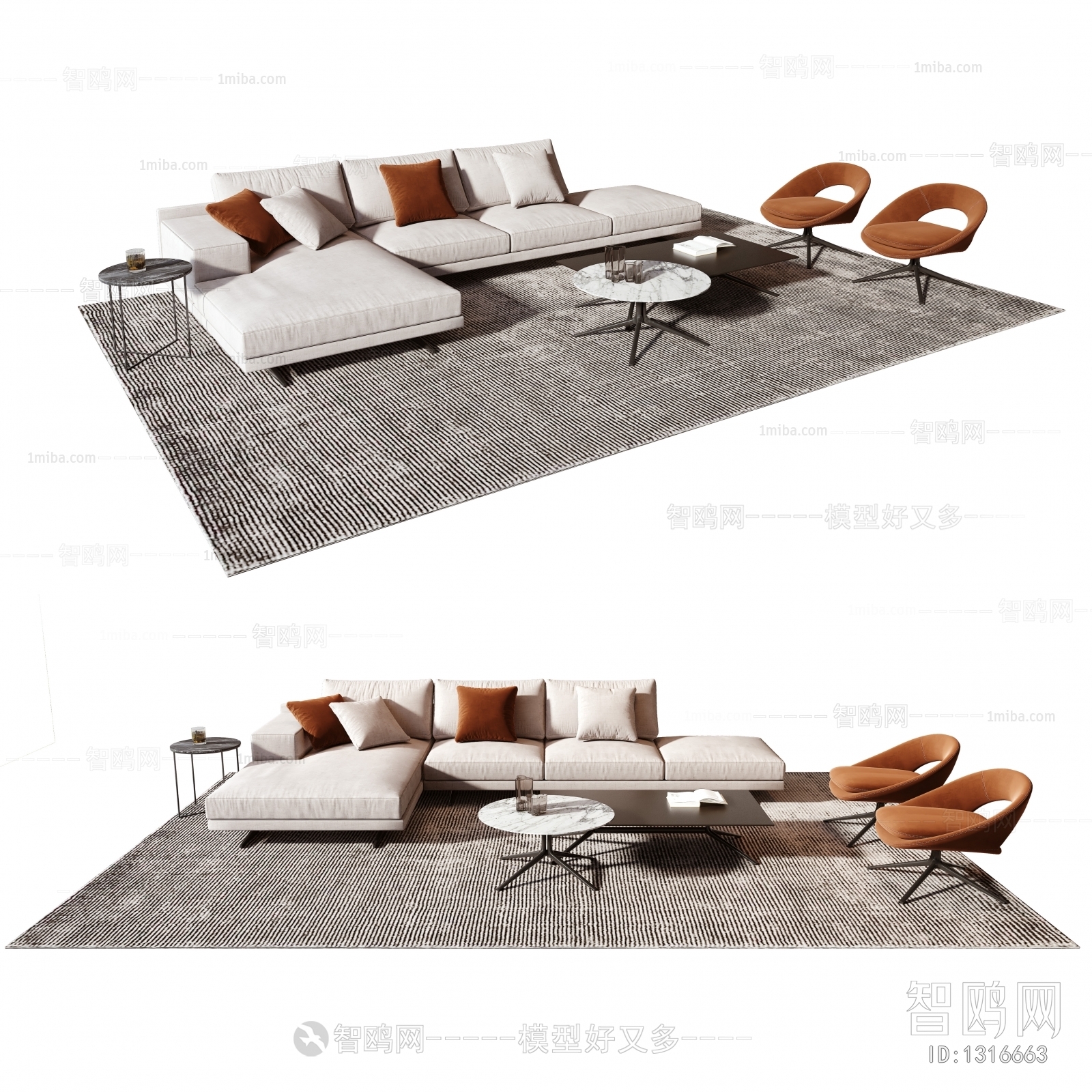 Modern Sofa Combination