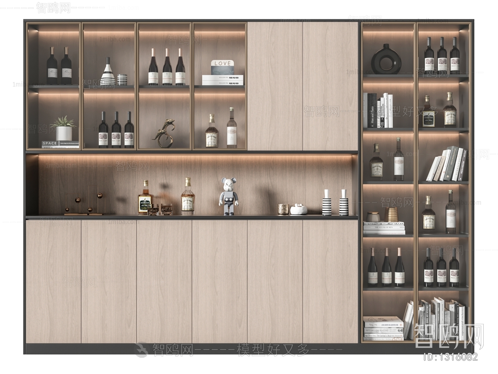 Modern Wine Cabinet