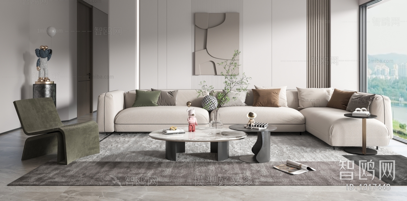 Modern A Living Room