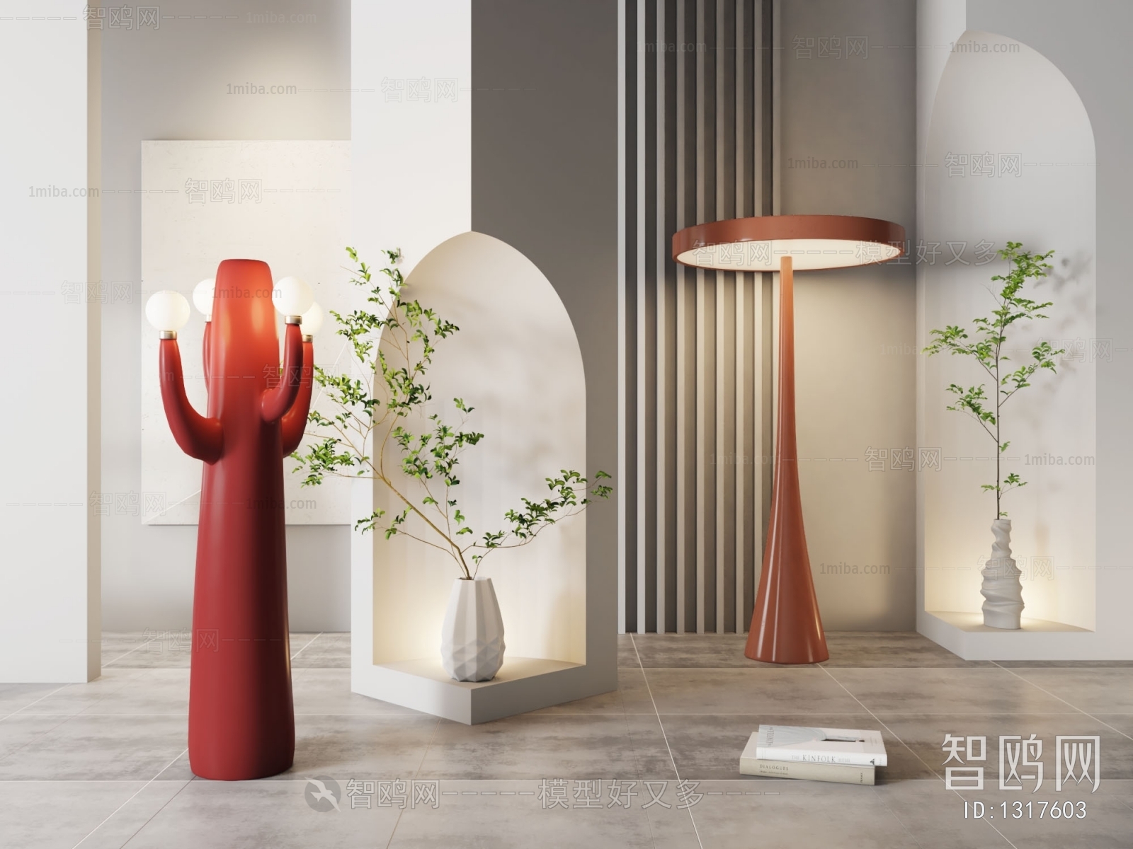 Modern Floor Lamp