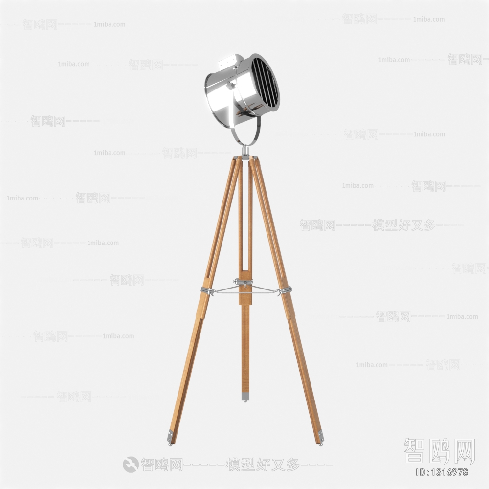 Modern Floor Lamp