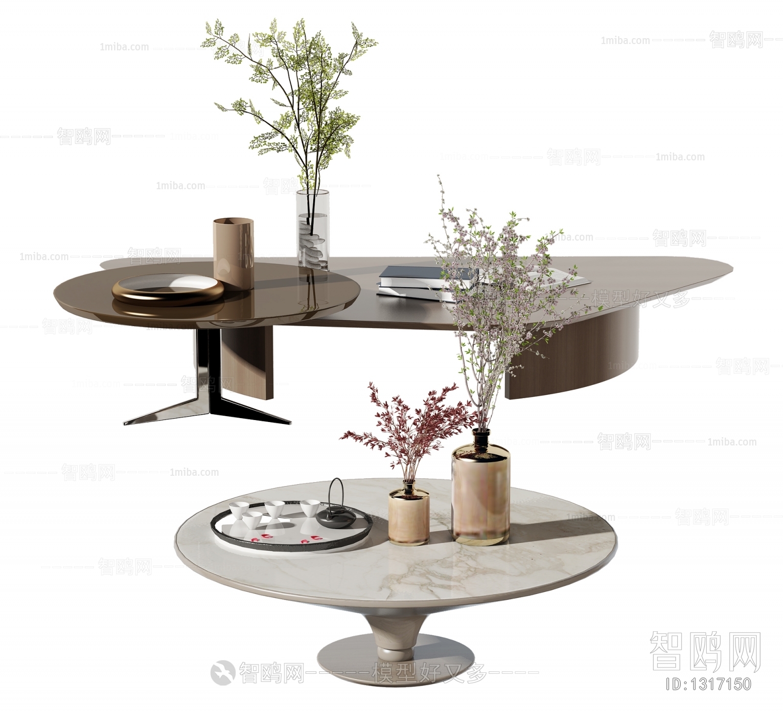 Modern Coffee Table