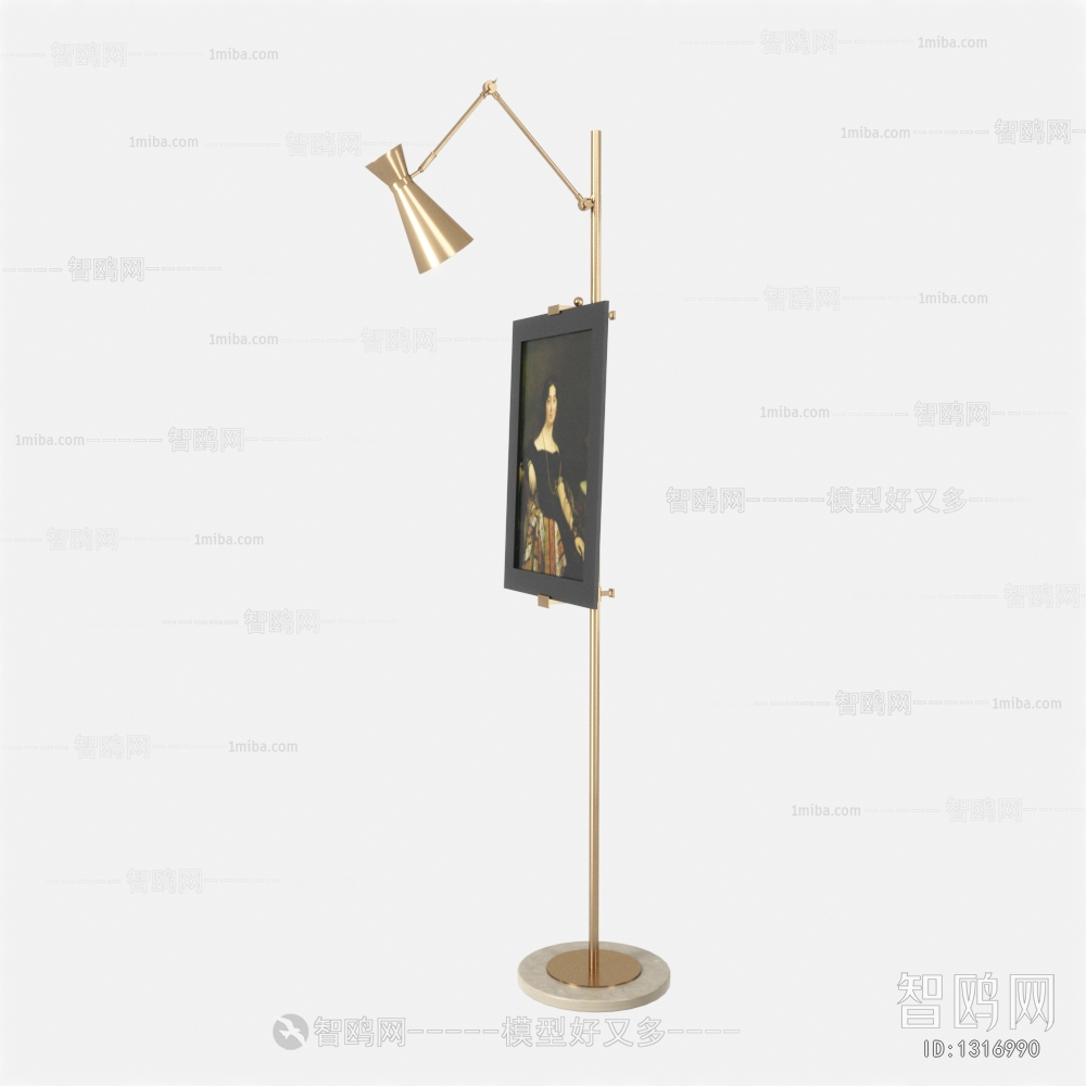 Modern Floor Lamp