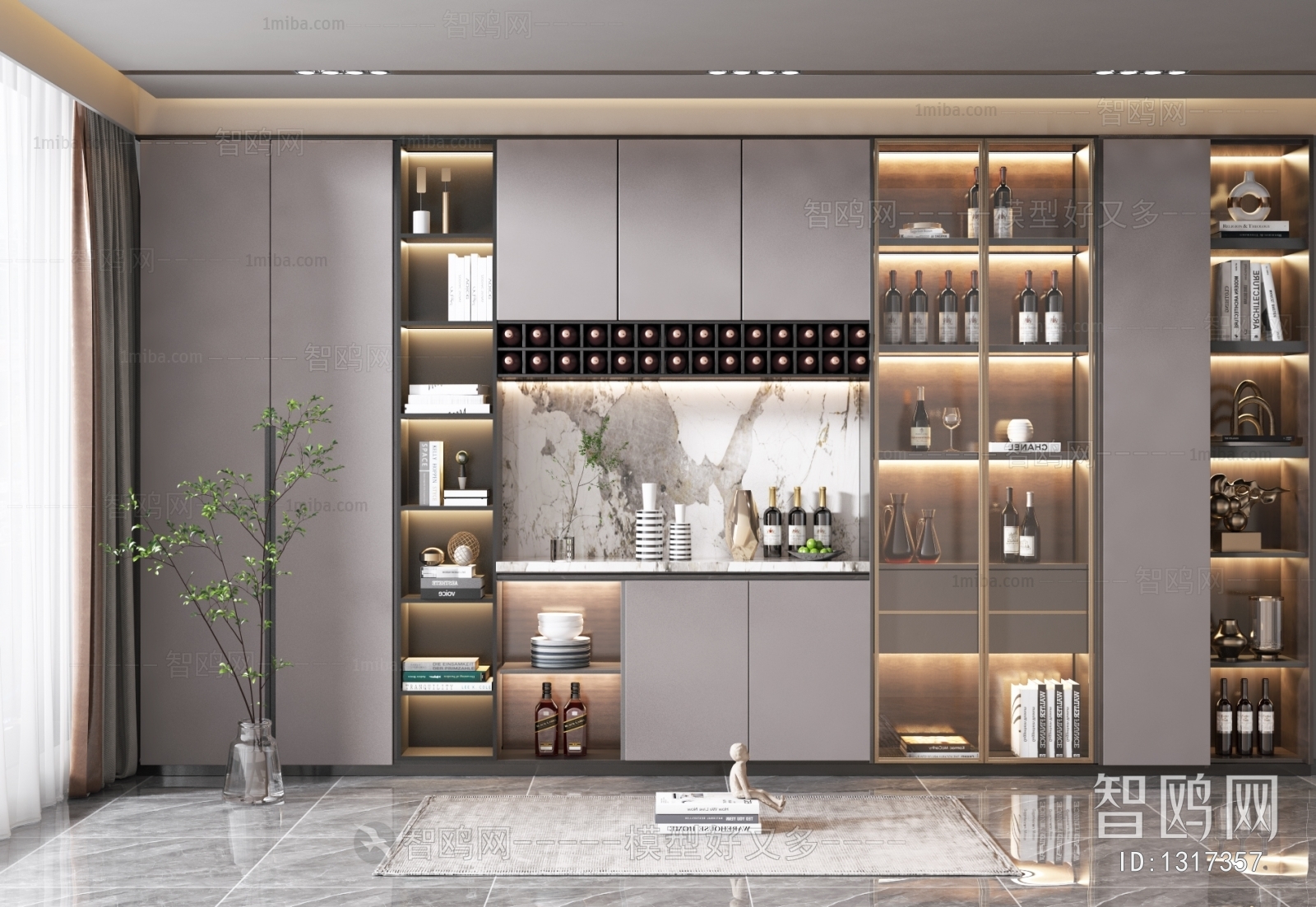 Modern Wine Cabinet