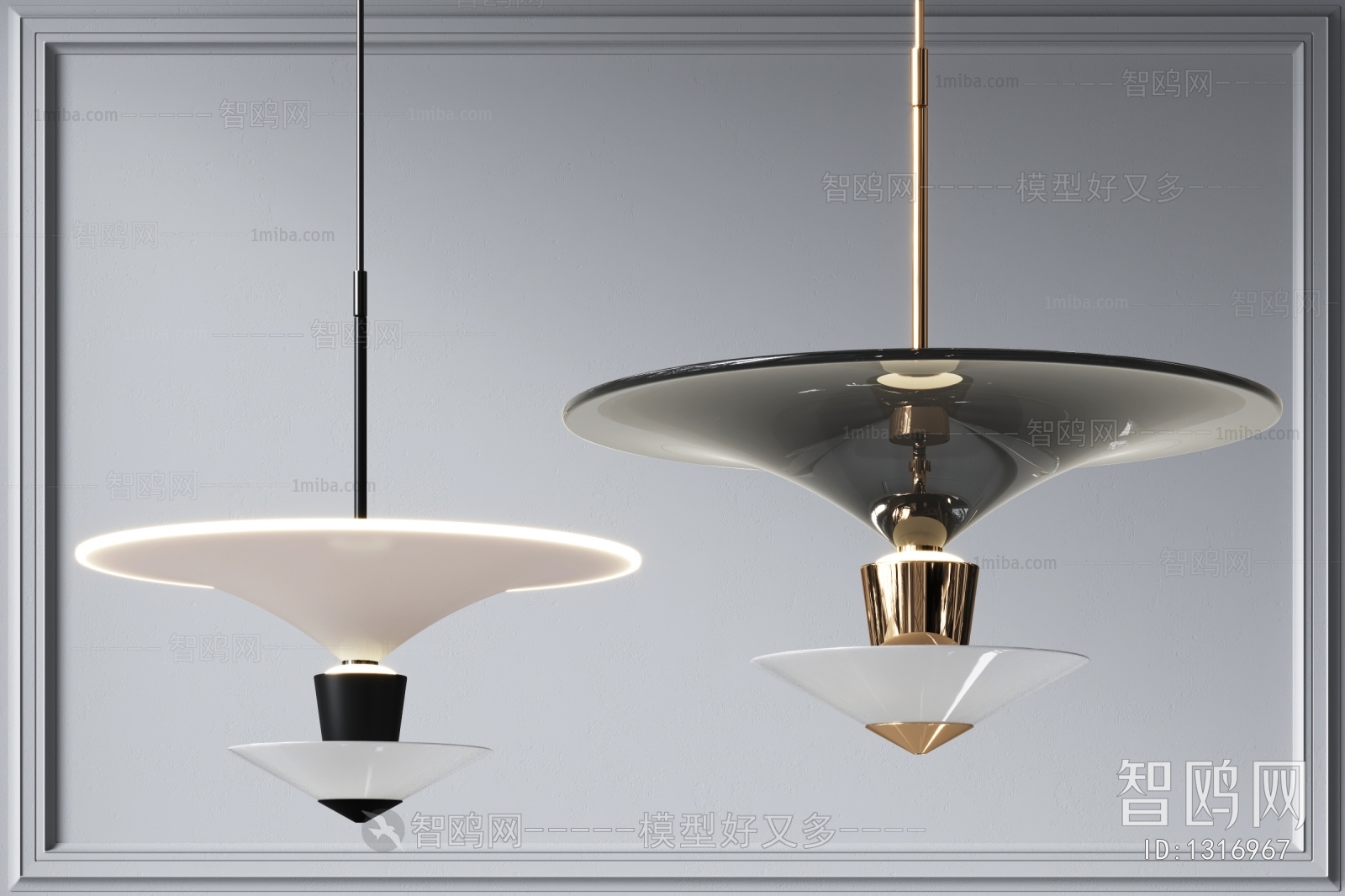 Modern Droplight