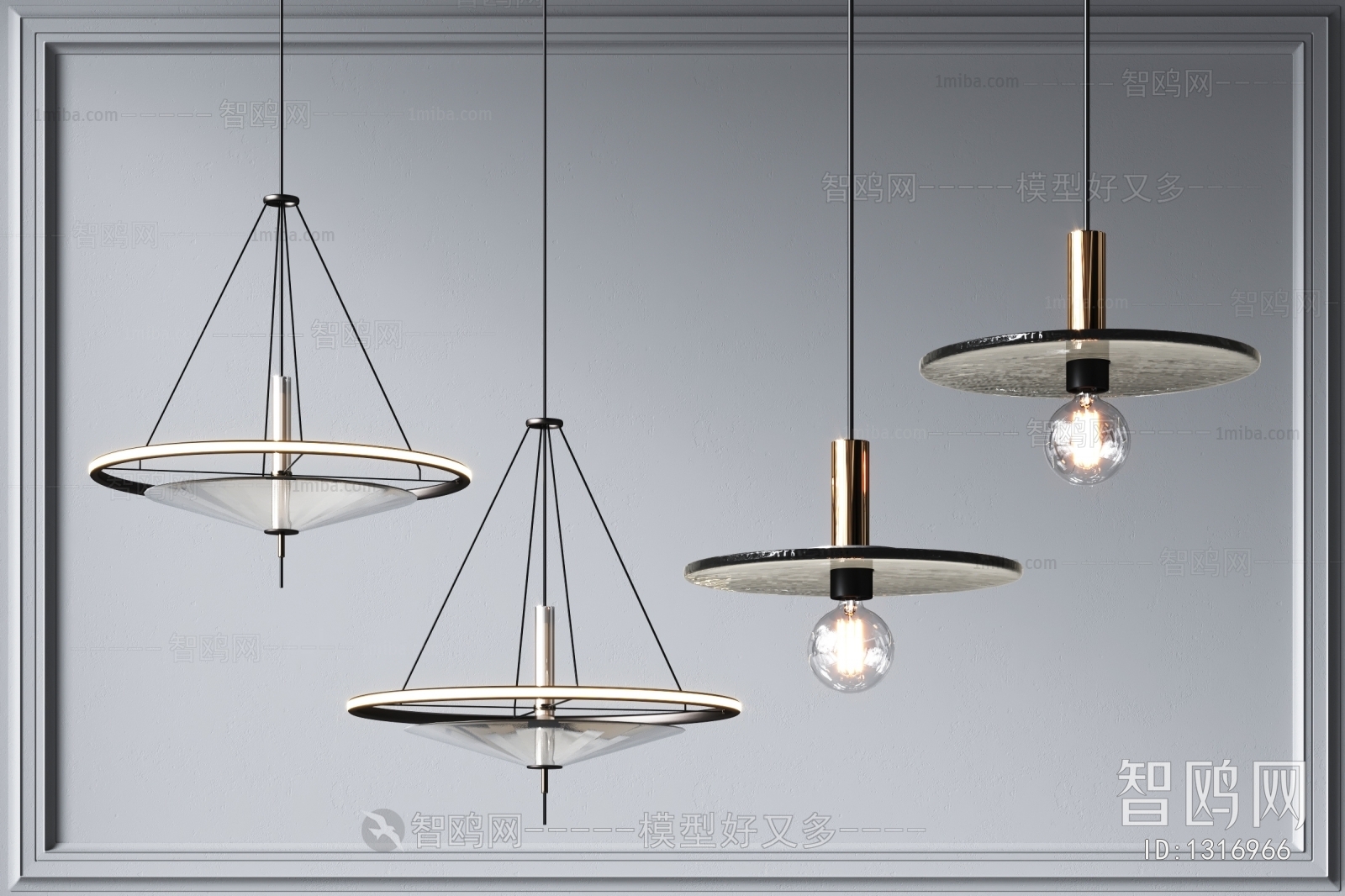 Modern Droplight