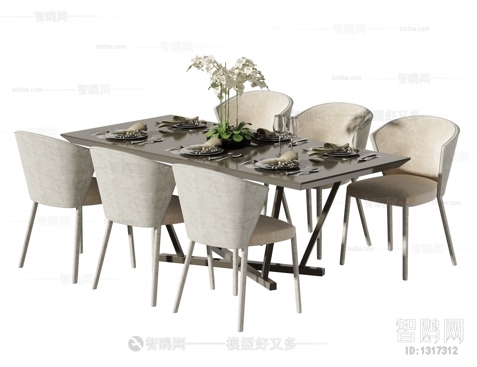 Modern Dining Table And Chairs