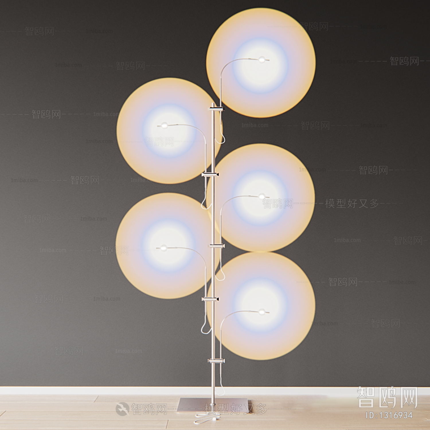 Modern Decorative Lamp