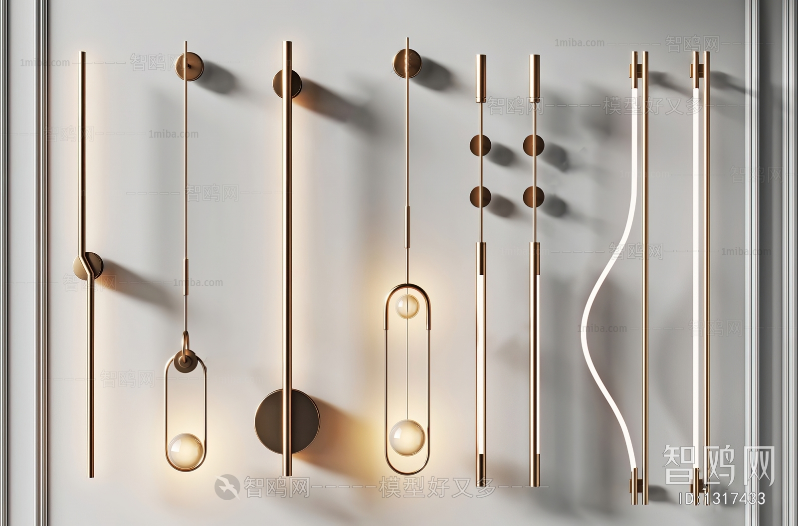 Modern Wall Lamp