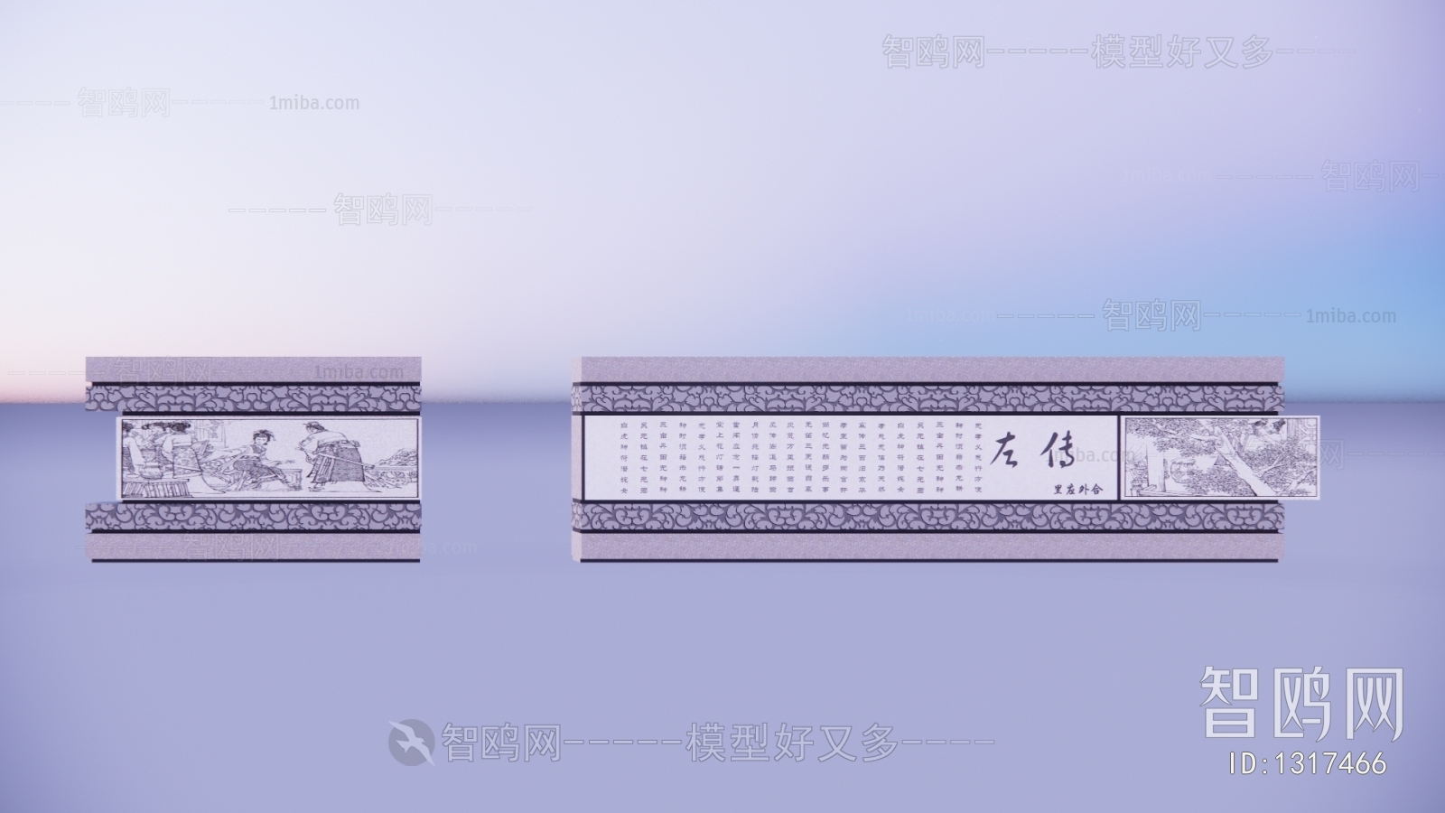 New Chinese Style Building Component