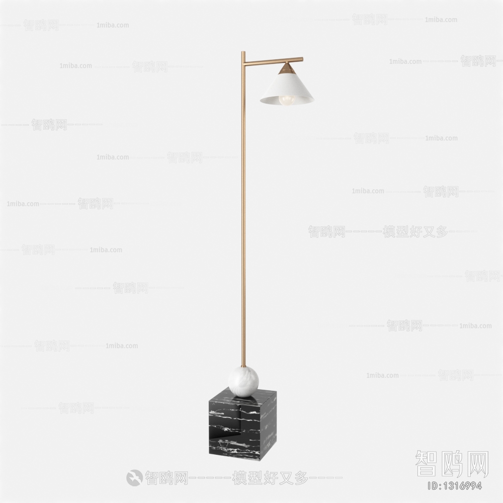 Modern Floor Lamp