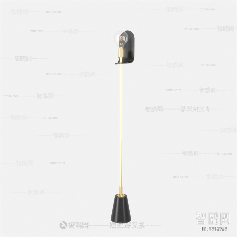 Modern Floor Lamp