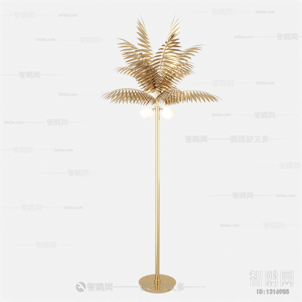 Modern Floor Lamp