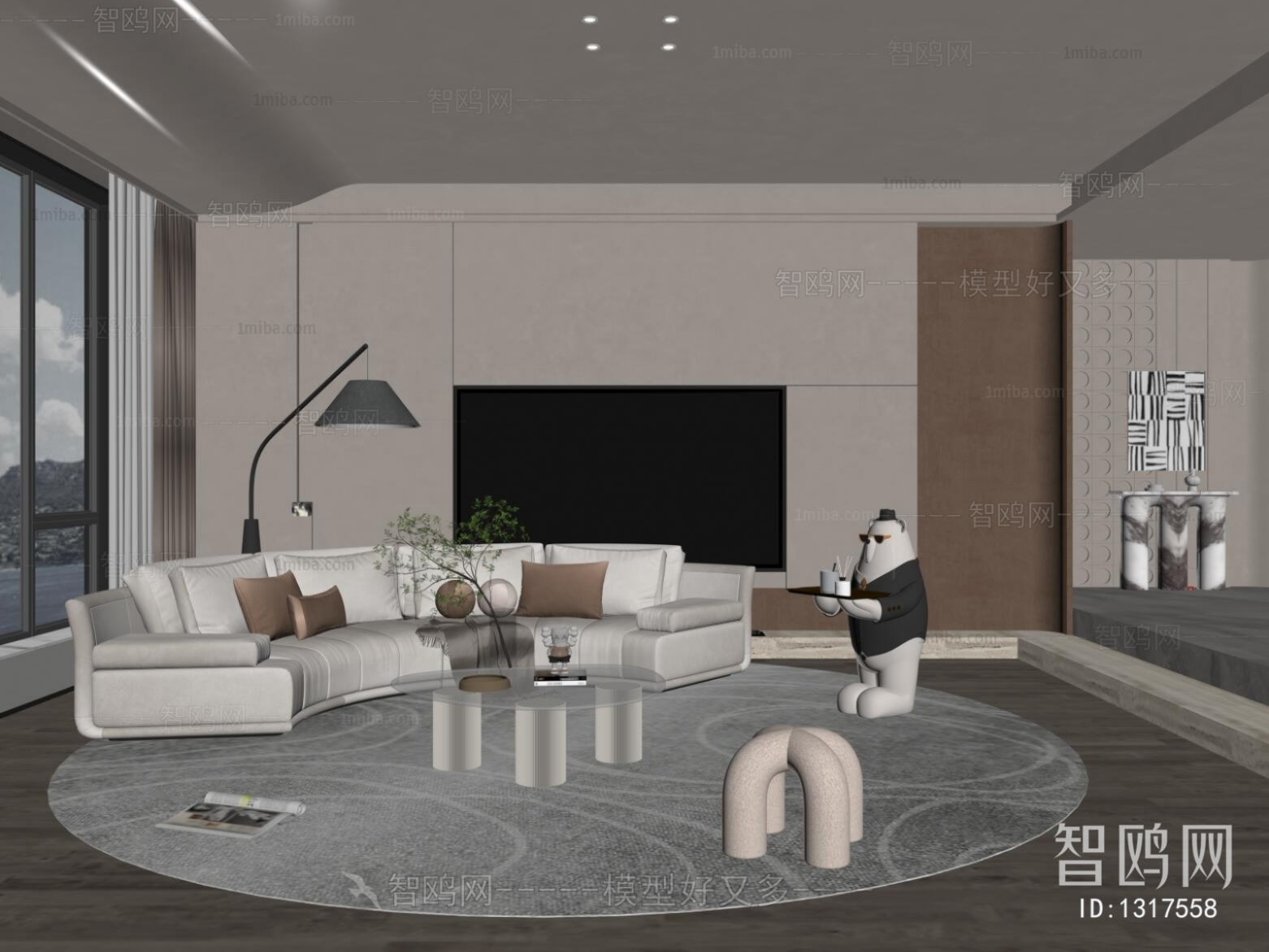 Modern A Living Room