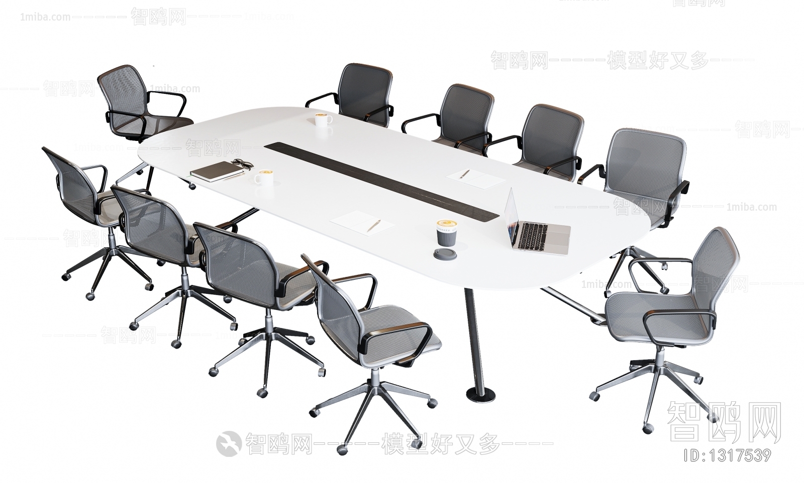 Modern Conference Table