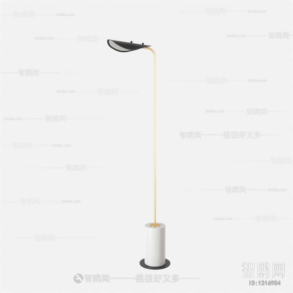 Modern Floor Lamp