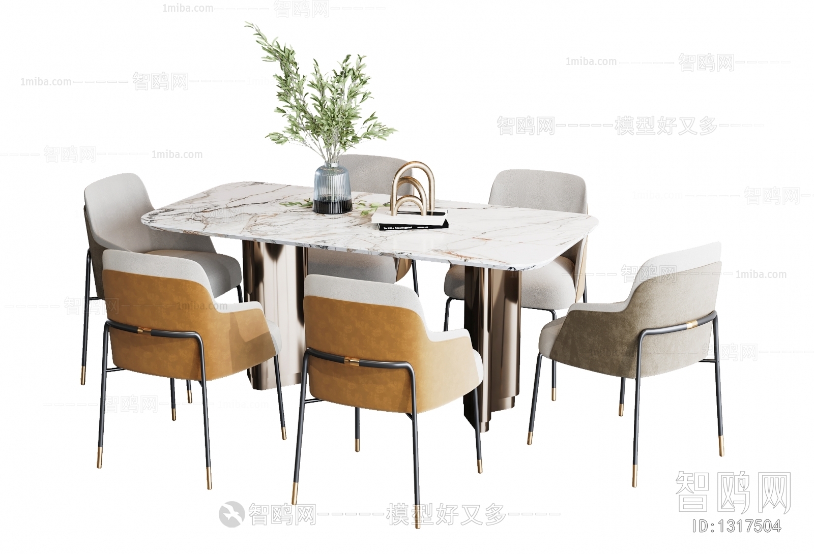 Modern Dining Table And Chairs