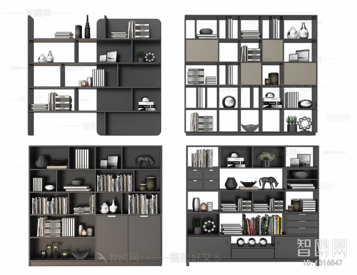 Modern Bookcase