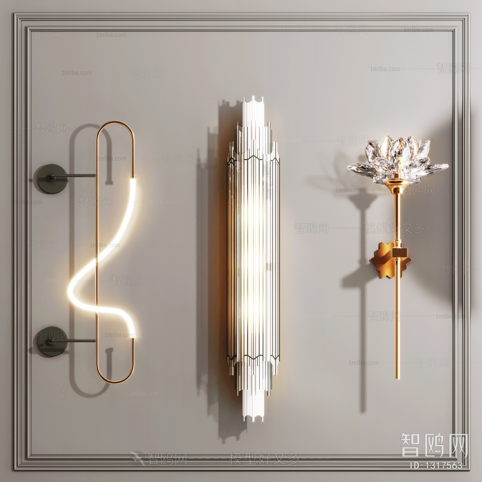 Modern Wall Lamp