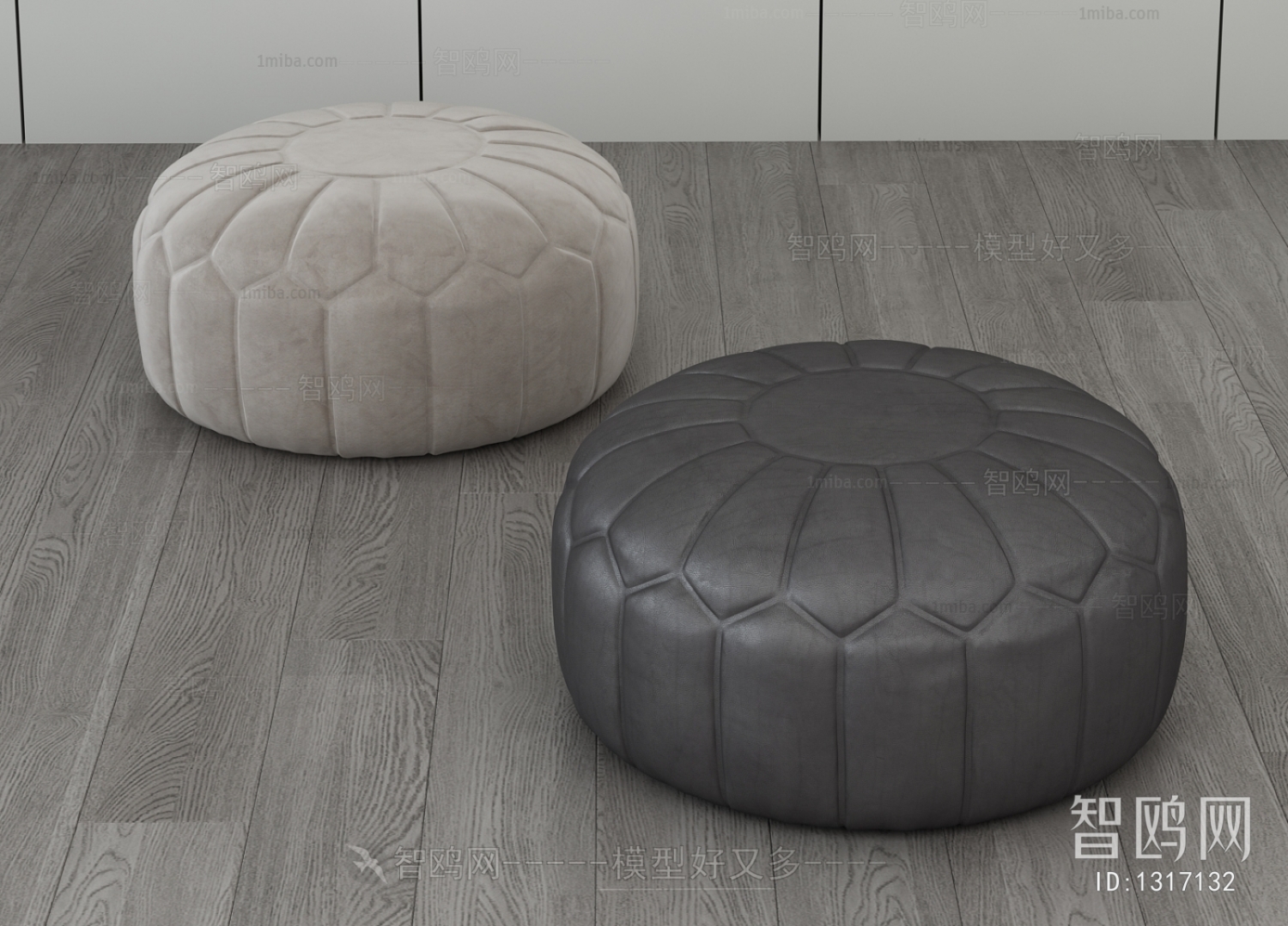 Modern Sofa Stool