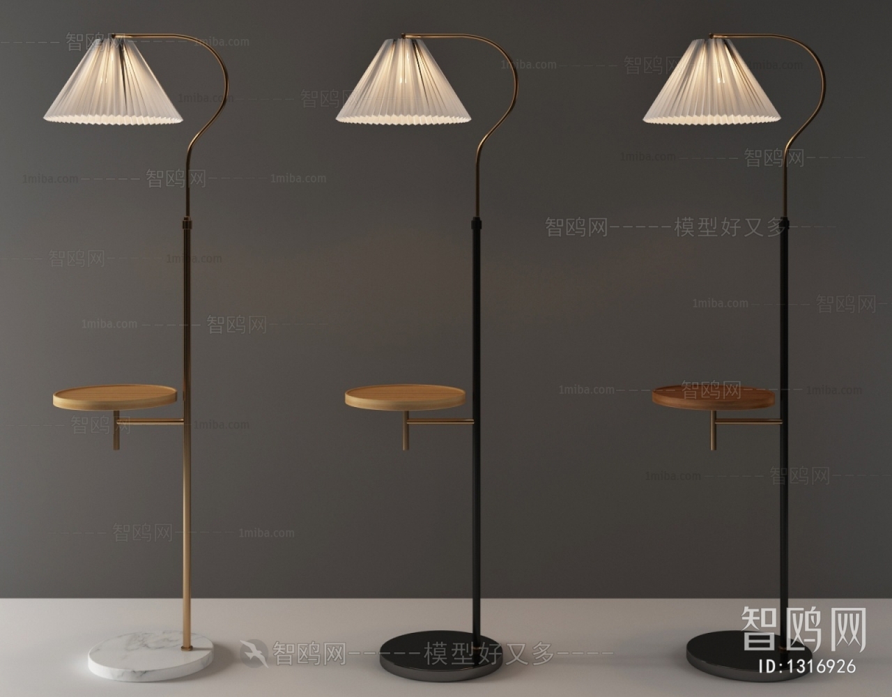 Modern Floor Lamp