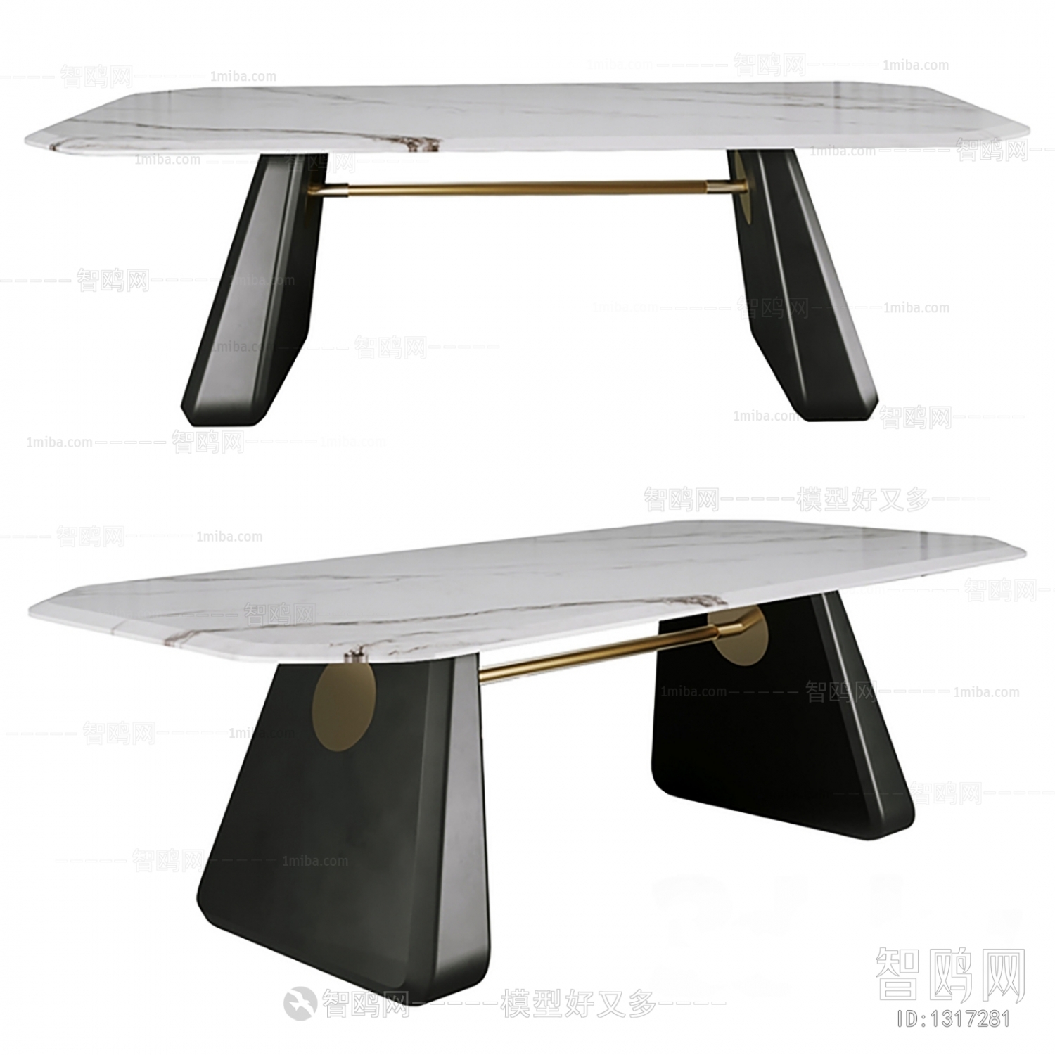 Modern Dining Table