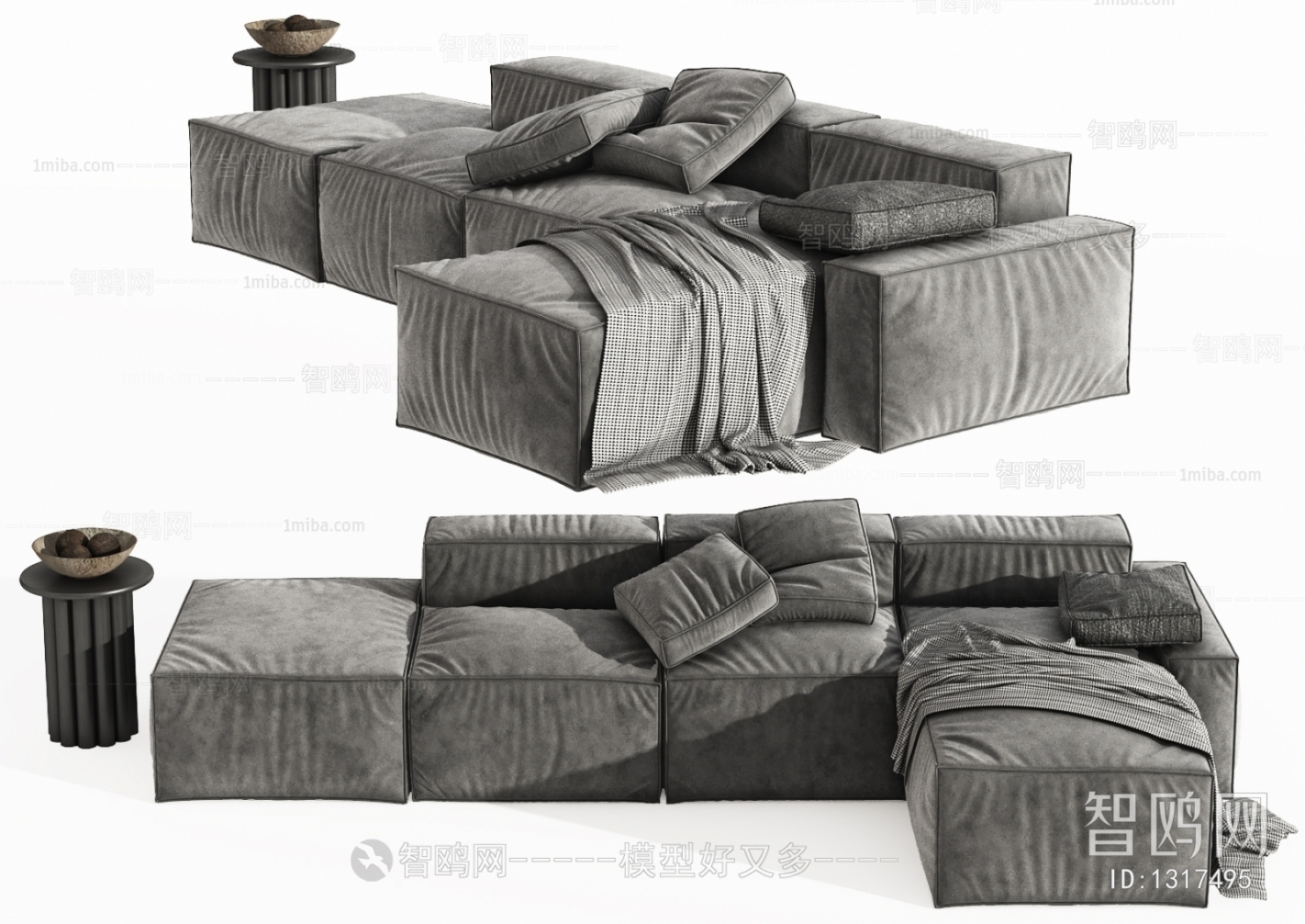 Modern Multi Person Sofa