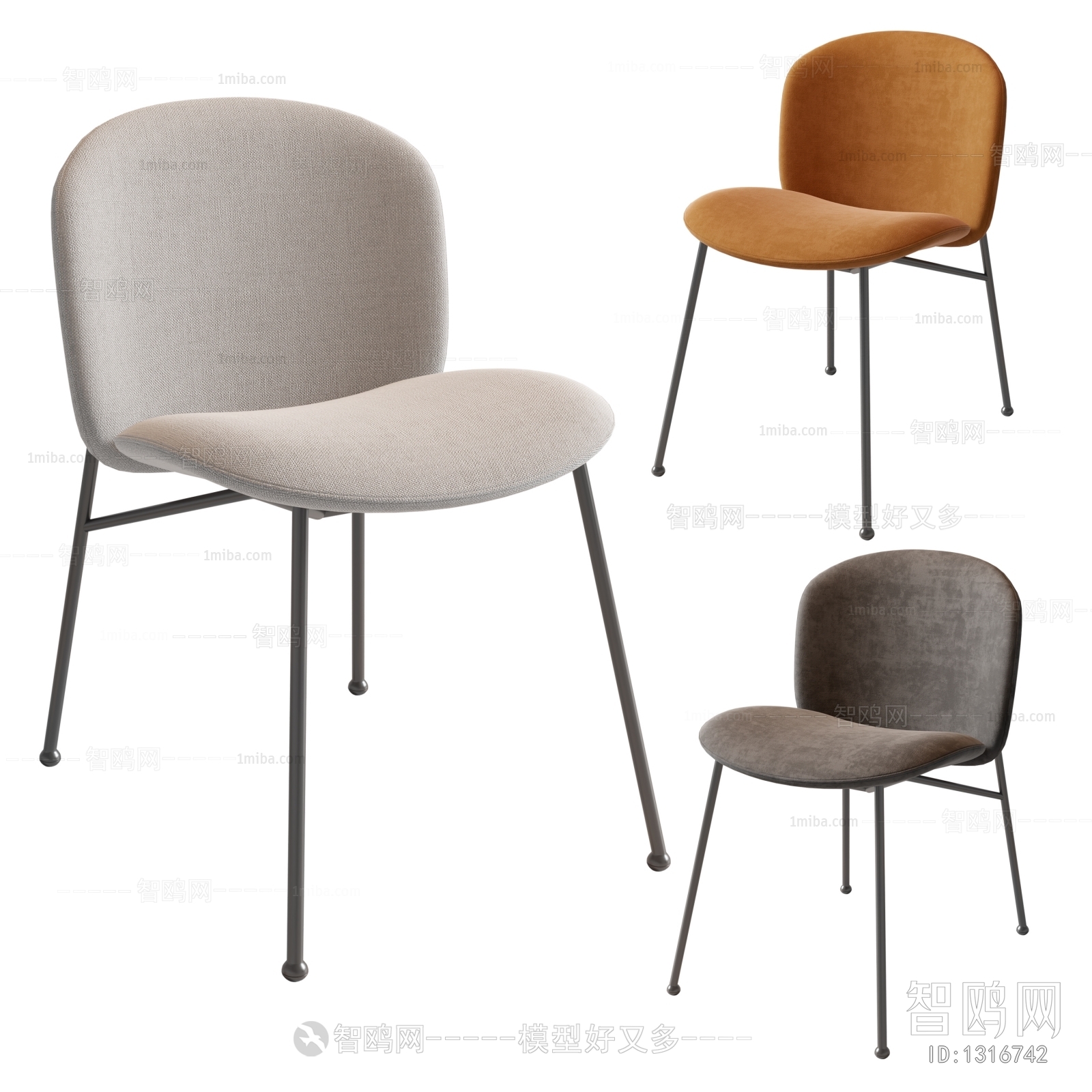 Modern Single Chair