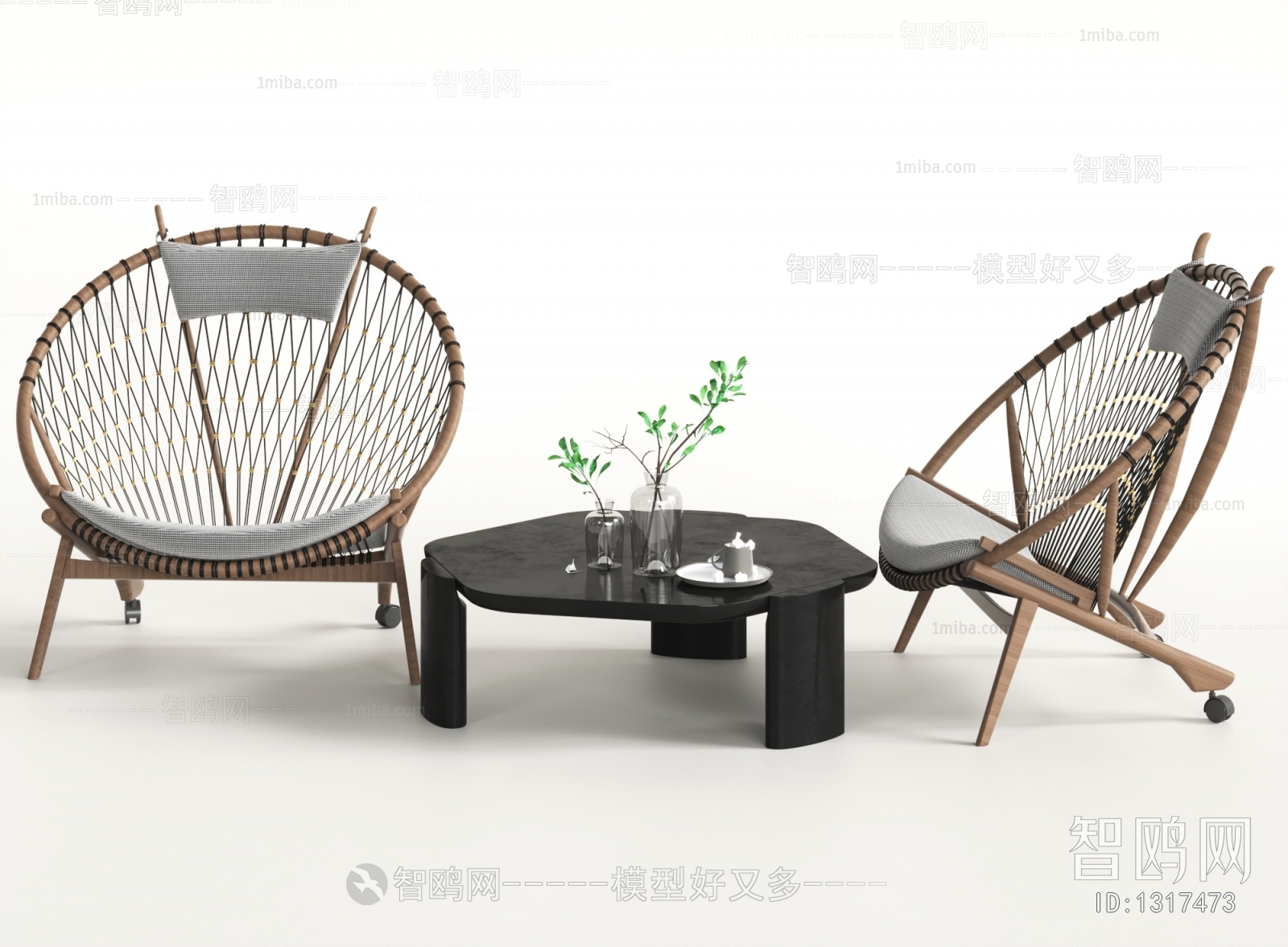 Modern Lounge Chair