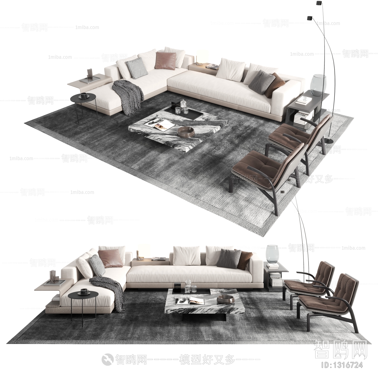 Modern Sofa Combination