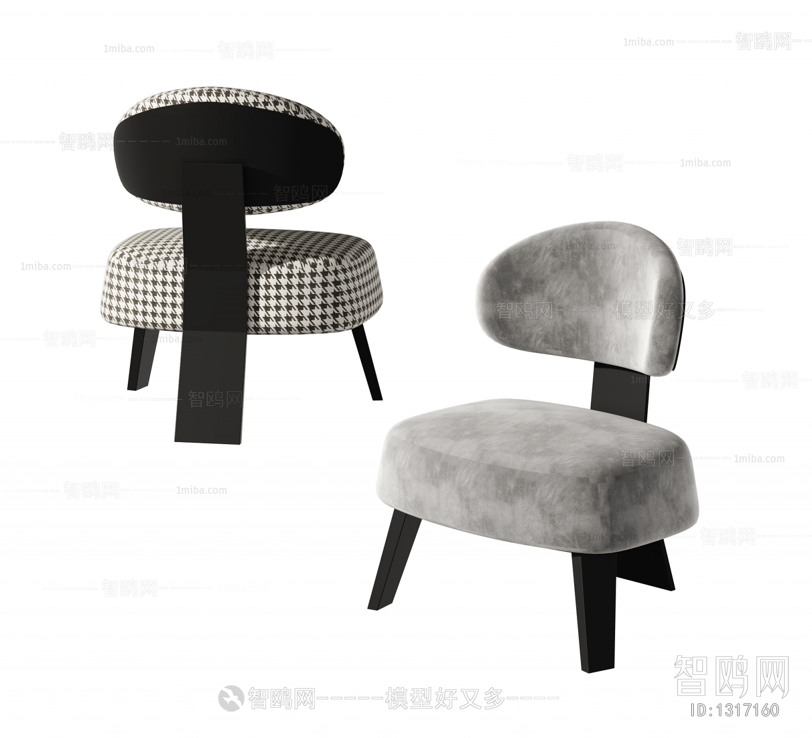 Modern Lounge Chair