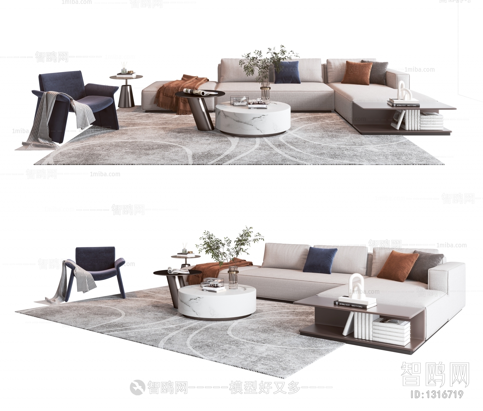 Modern Sofa Combination