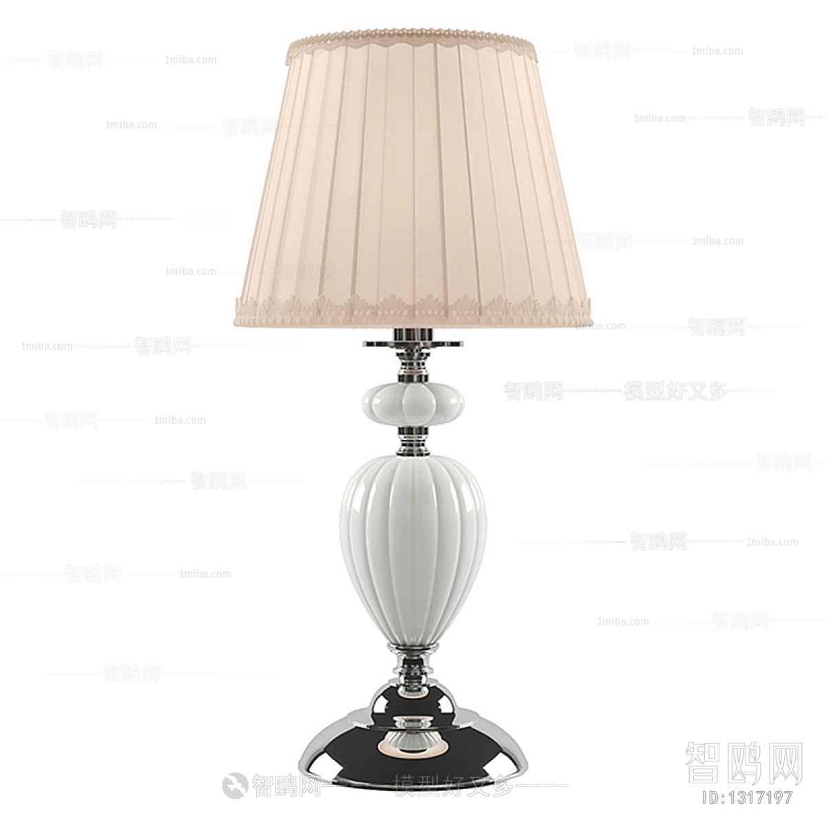 Modern Table Lamp