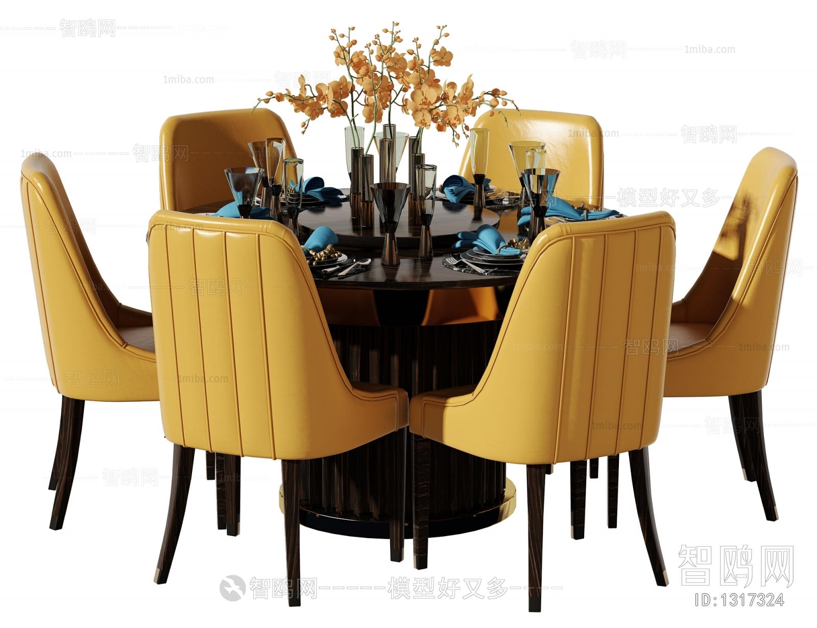 Modern Dining Table And Chairs