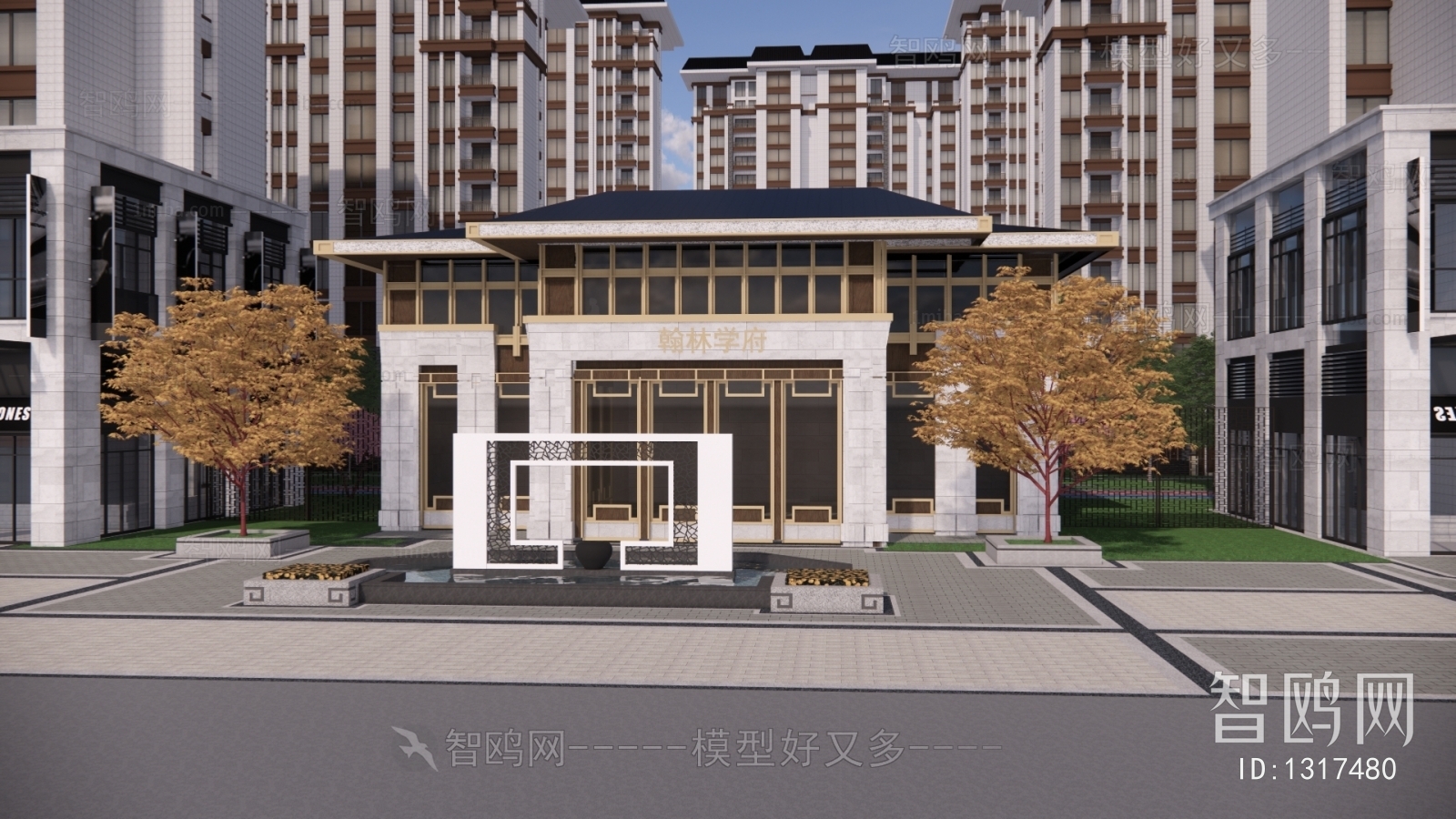 New Chinese Style Building Appearance