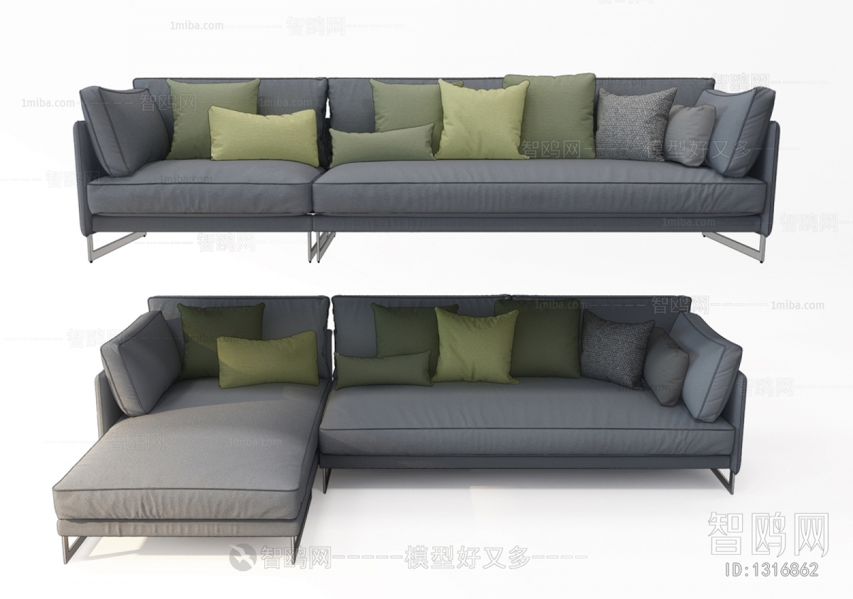 Modern Multi Person Sofa