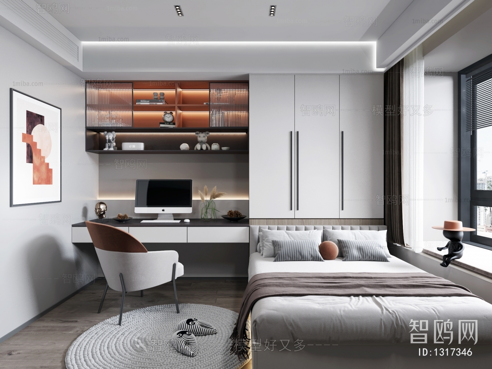 Modern Bedroom