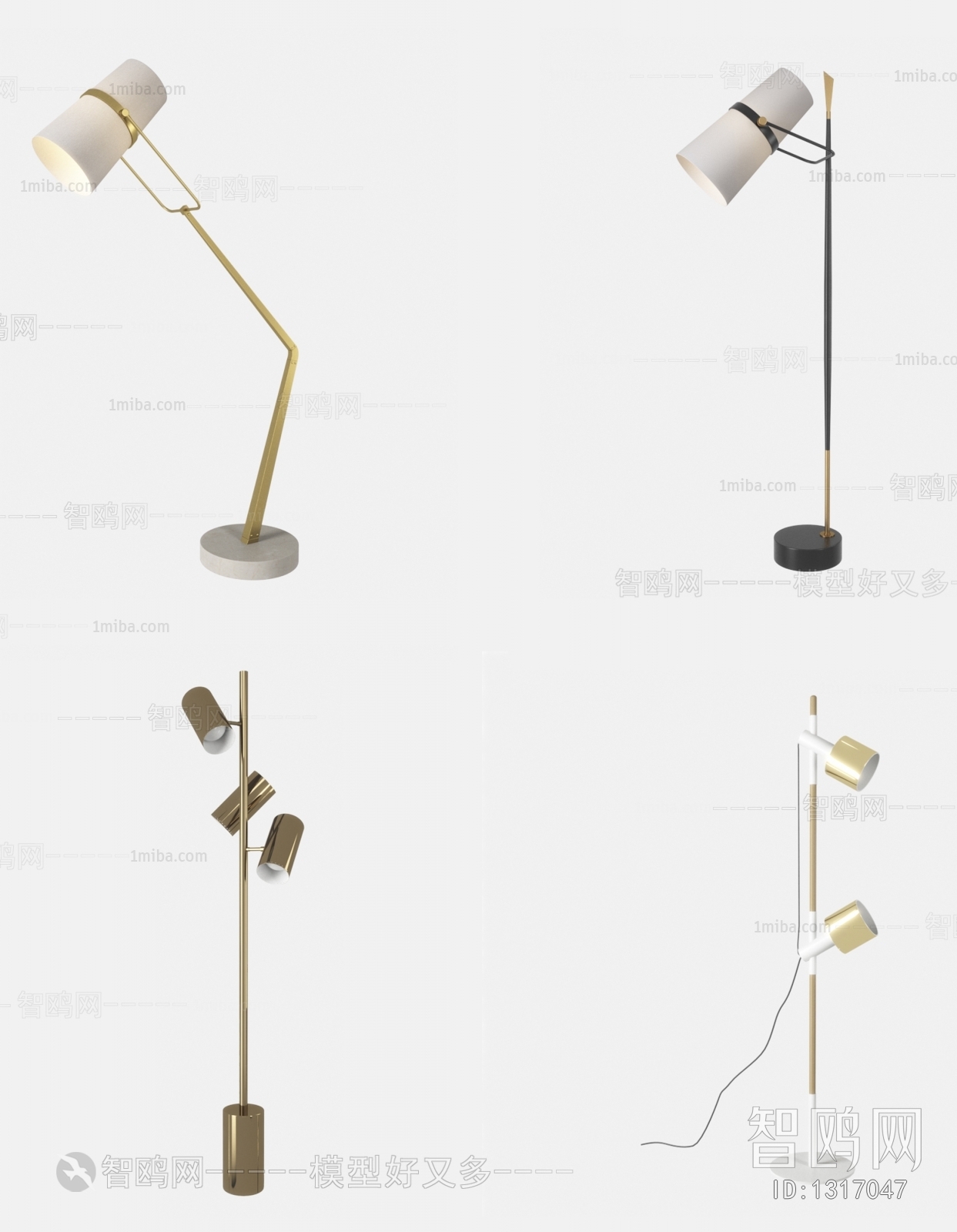 Modern Floor Lamp