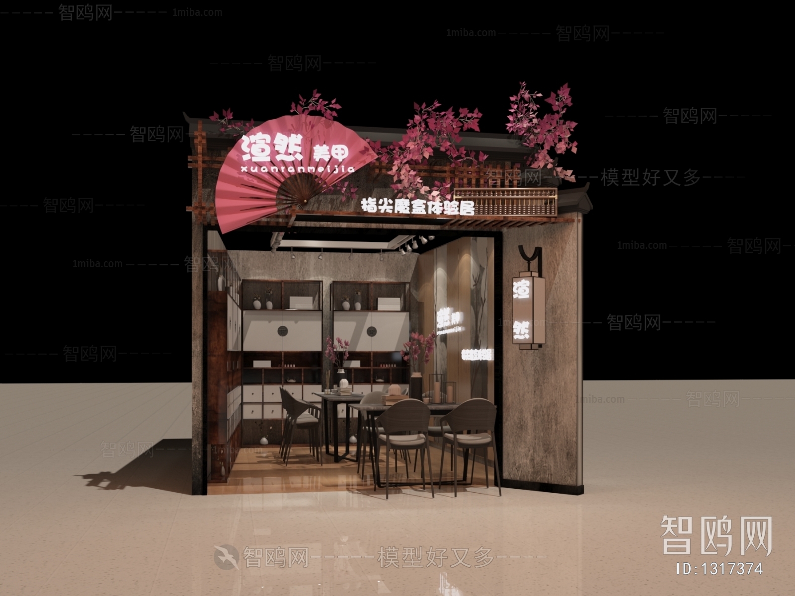 New Chinese Style Manicure Shop