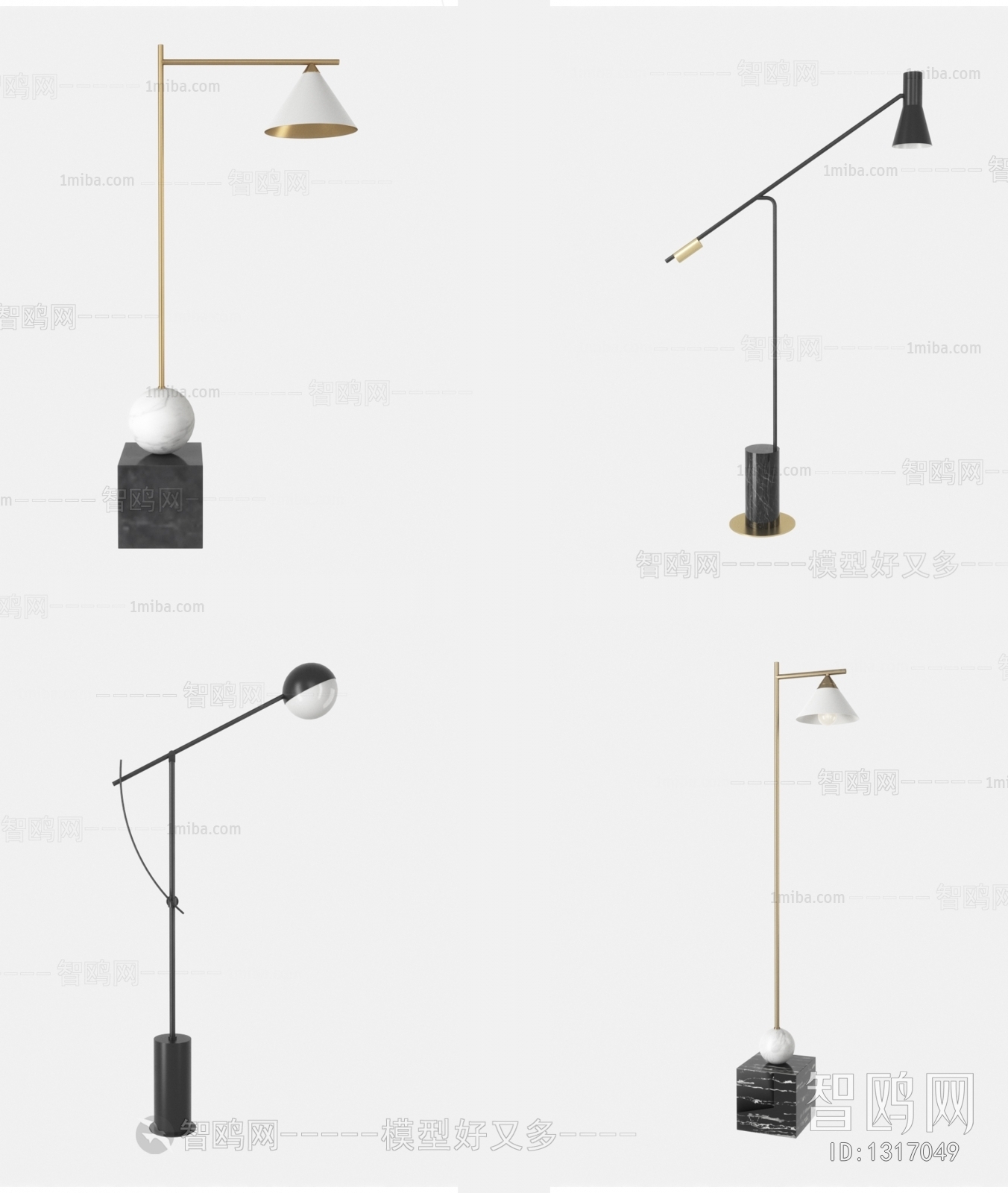 Modern Floor Lamp