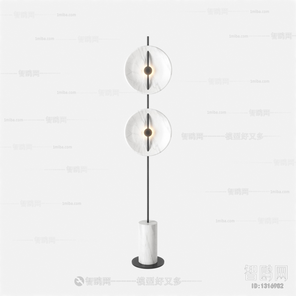 Modern Floor Lamp