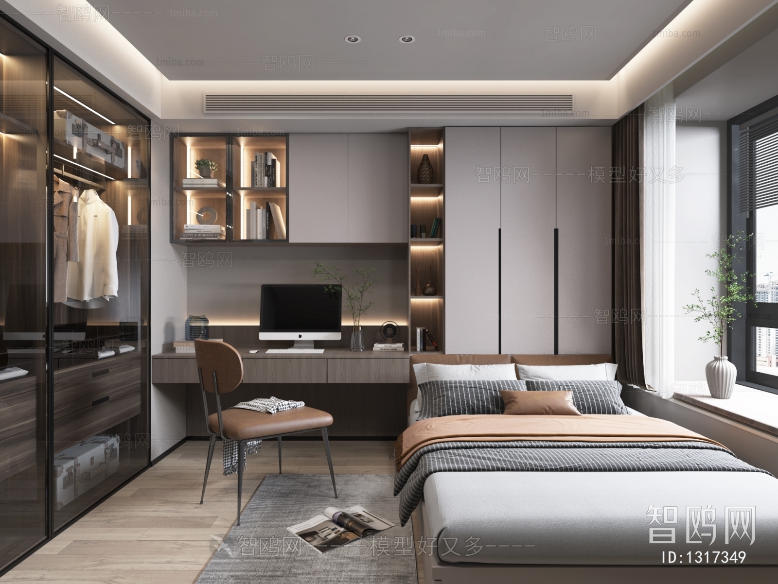 Modern Bedroom