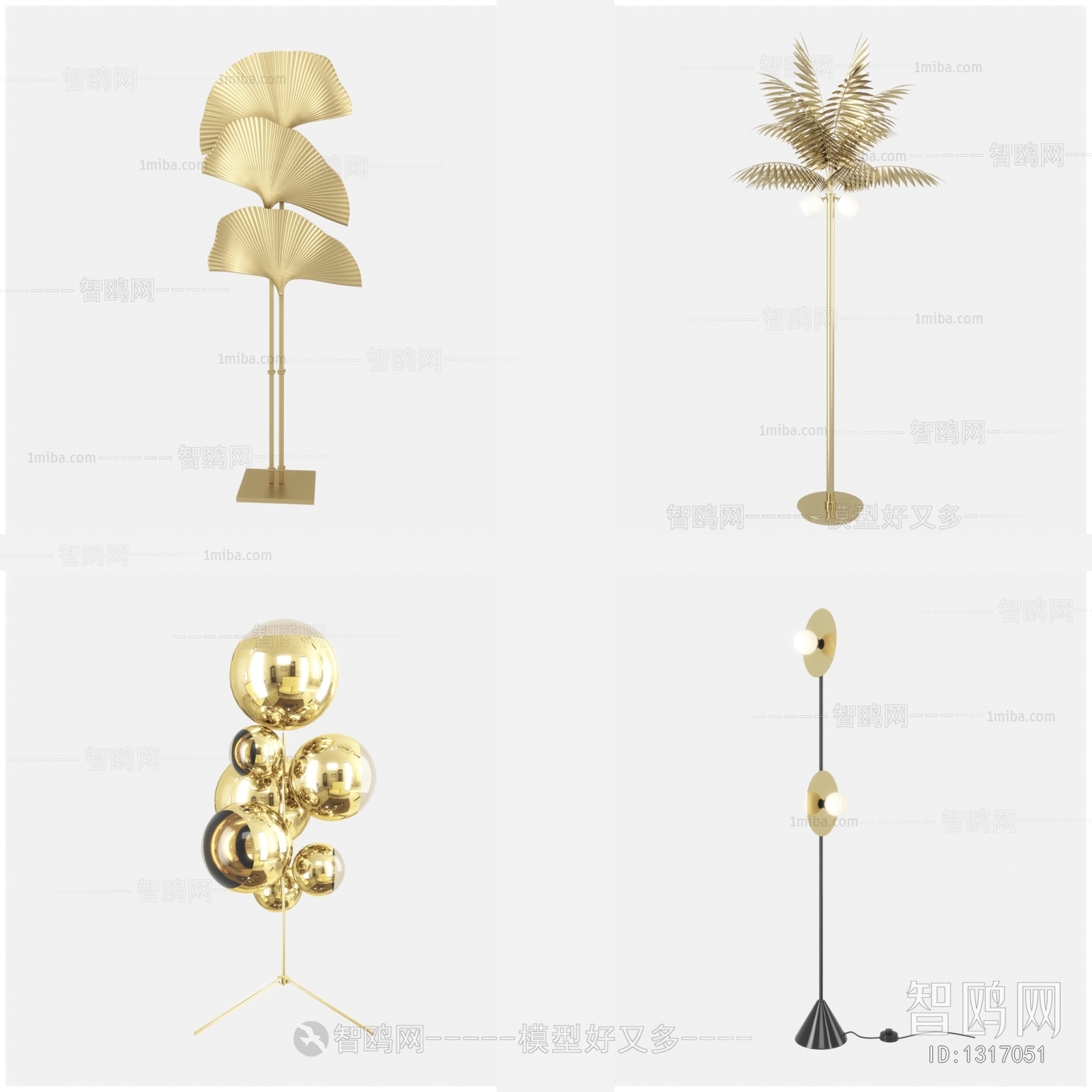 Modern Floor Lamp