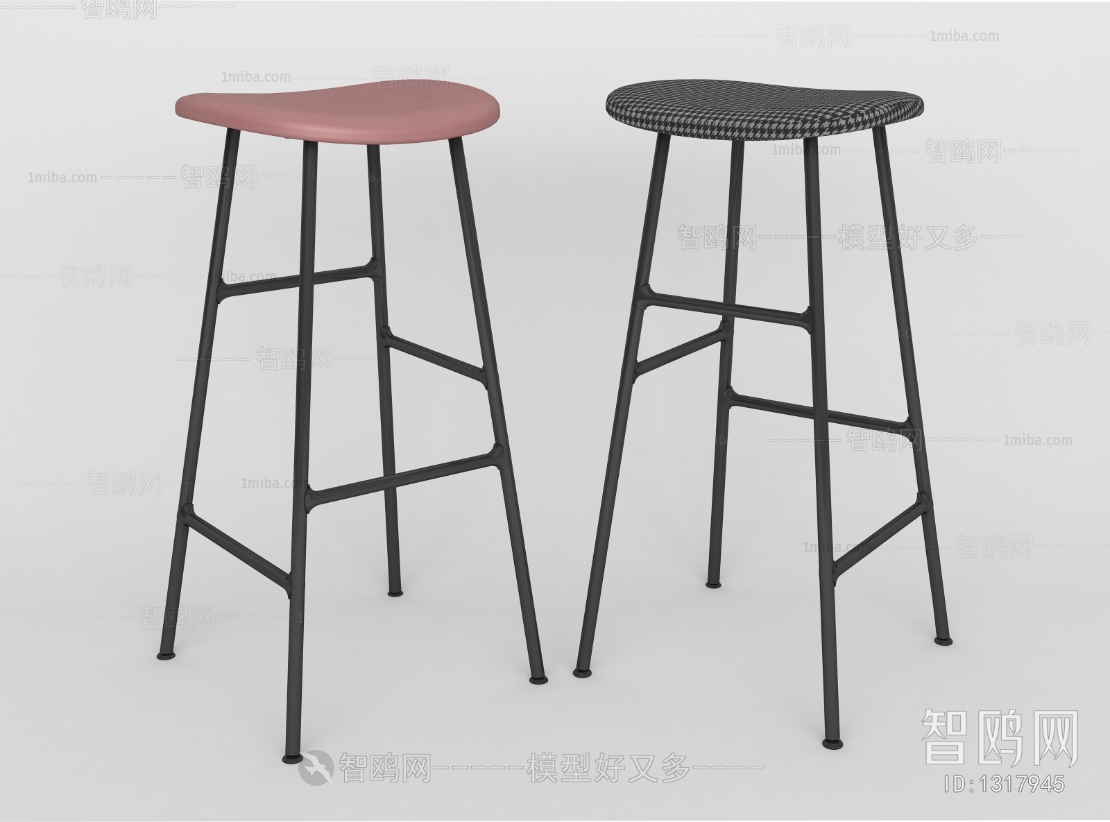 Modern Bar Chair