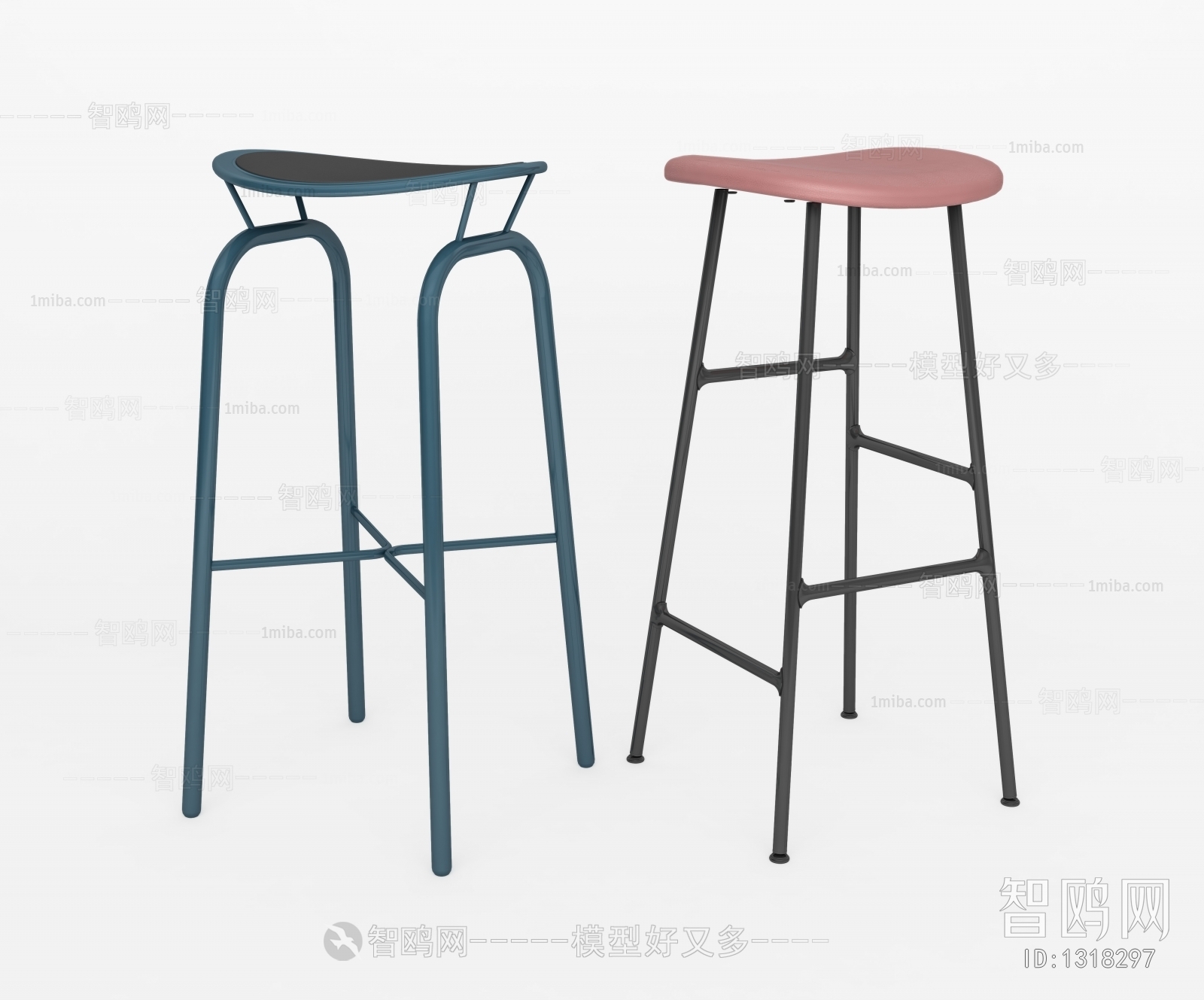 Modern Bar Chair